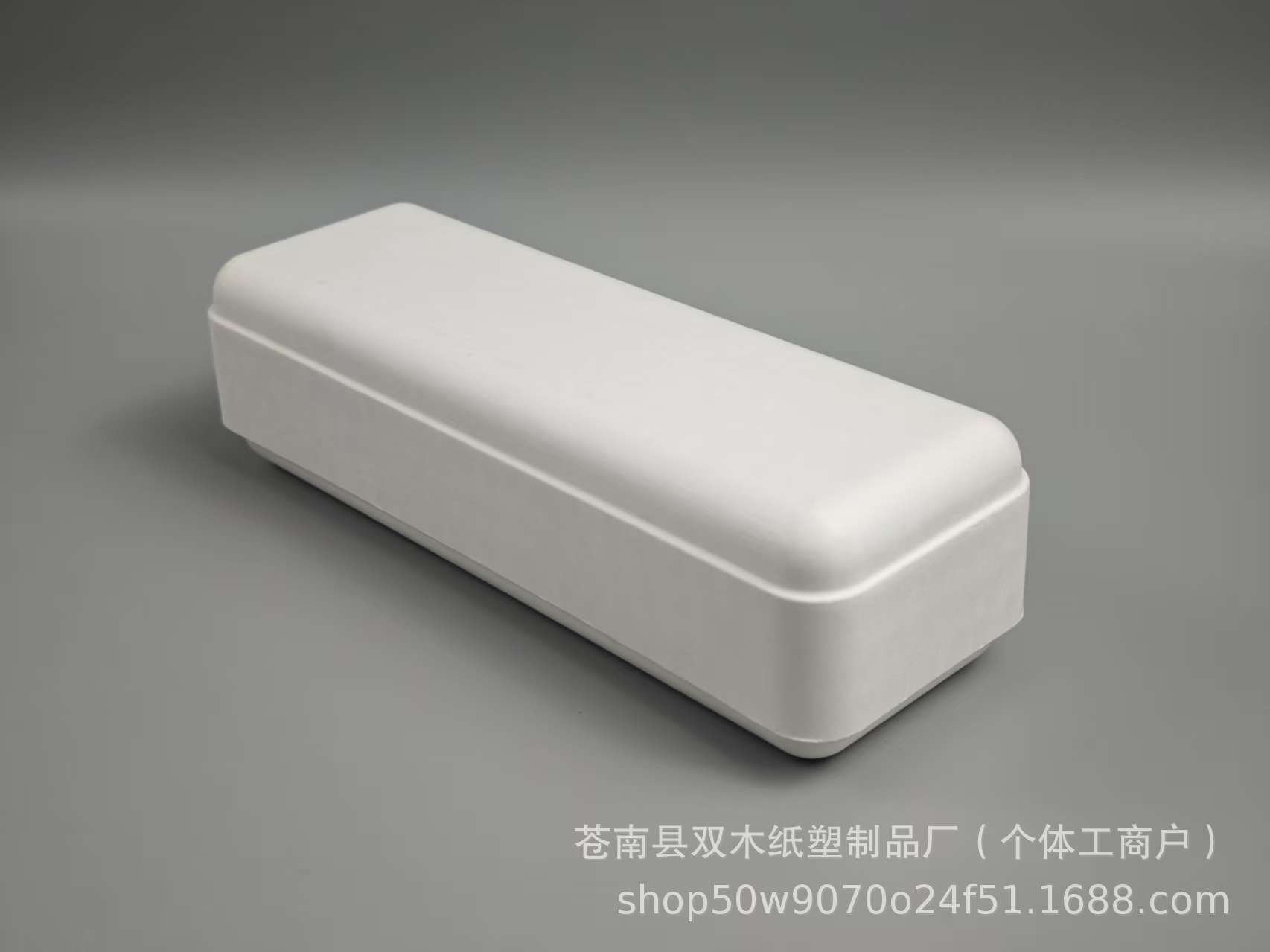 중간 사이즈 23*8*6.5; 화이트 생펄프