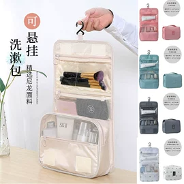 泡脚盆沐浴桶;收纳袋收纳包;家用购物袋
