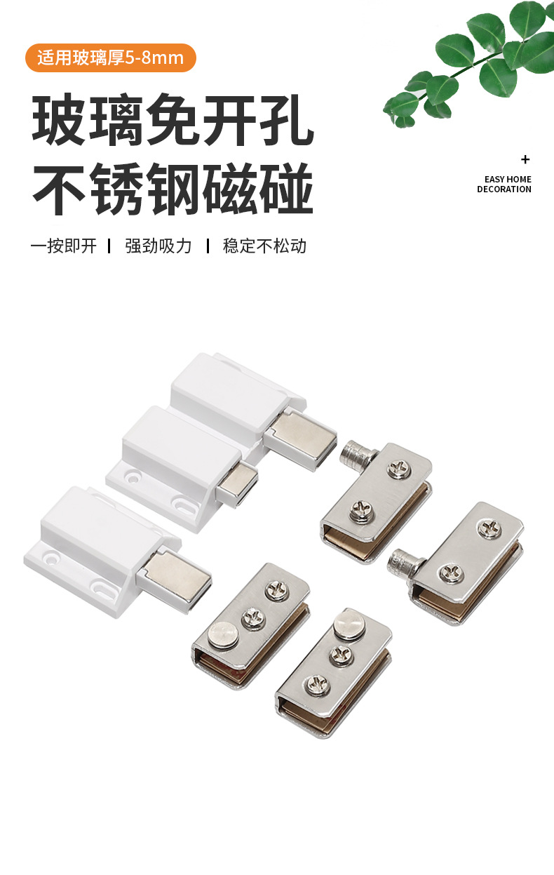 详情页_01.jpg
