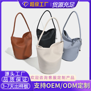 2025 Korean Style Trendyy and Soft Satchel Bucket Bag Simple Daily Large Capacity Bag Texture Shoulder Bag for Women