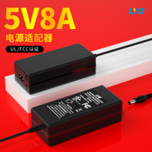 5V8A�Դ�m����3CULPSEUKCACE�J�C5V10A������늌��Դ�m����usb