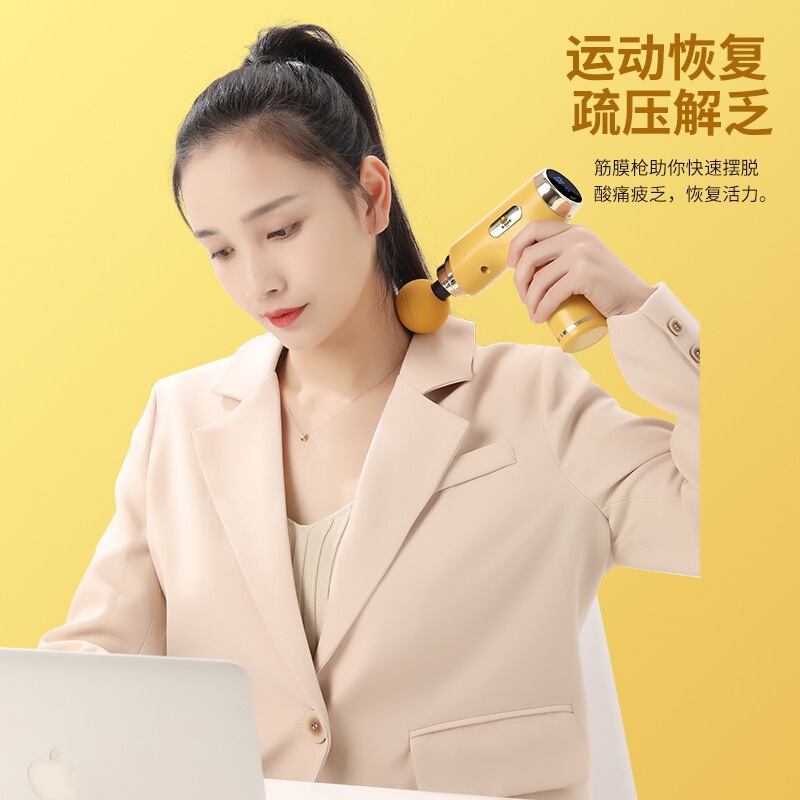 G.DUCKハローリトルイエローダック筋膜ガンミニポータブルマッサージ機器ホリデーギフトプレゼントストレッチ|undefined