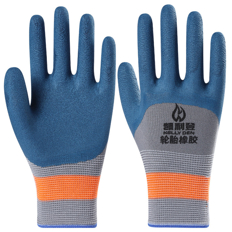 켈리덴 잉크 블루 내마모성 타이어 고무