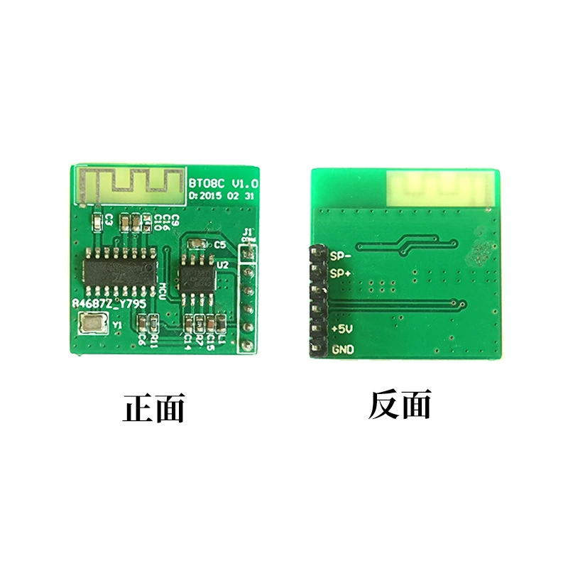 Bluetooth аудио приемник DIY, модуль Bluetooth 4.2 или 5.1, мощность 3 Вт