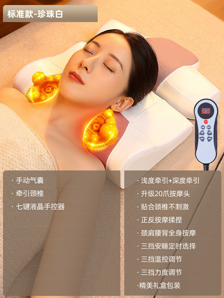 IKXO – Cervical Massager Masaj avadanlığı - standard-pearl-white