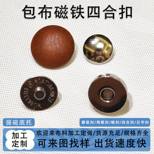 ���������ĺϿ۰���������ĸ��������F�ĺϿ�  �ߙn�~�|������