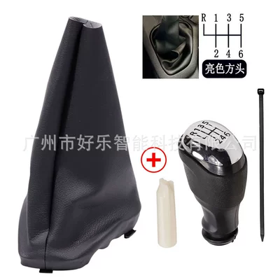Cab and accessories | Cover Dust Cover Gear - sk-renault83-bright-cover-plastic-r6-speed-square-head-set-set-left-hand-drive