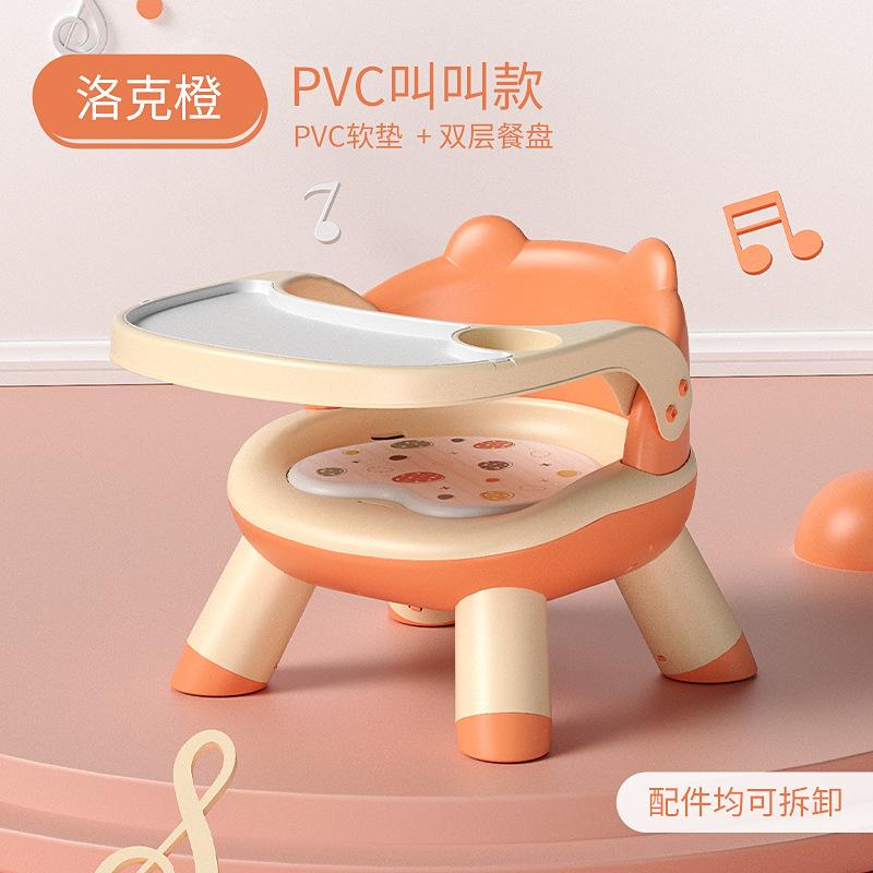Silla de comedor para bebés silla de bebés silla de bebés image 8