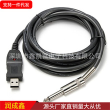 USB GUITAR CABLE������ ���l��������� USB������usb3�׼�����