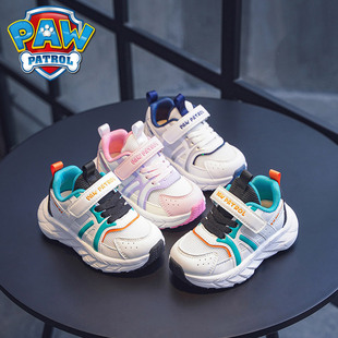 �����ͯЬ�����¿���ͯ�������ⳬ�pŮͯ���͹��\�әC��Ь