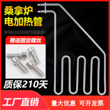 �|��210�� б��ɣ��늟�� ɣ�àt�ӟ�� ɣ�÷������l���2/3KW