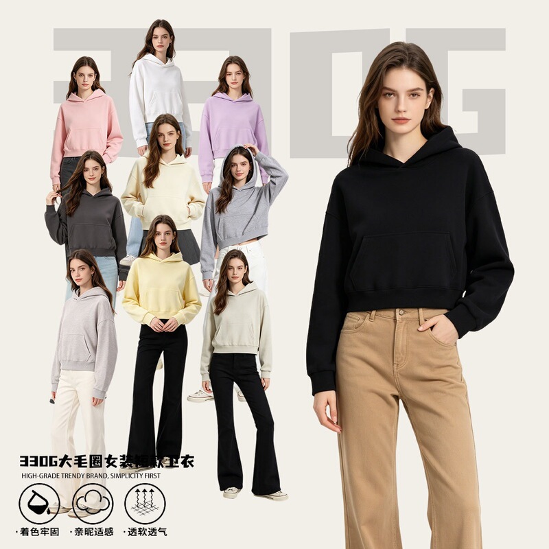 Heavyweight 330G fleece-lined solid color high-neck hooded zip-up women's short sweatshirt, autumn and winter round-neck fashion hoodie for women