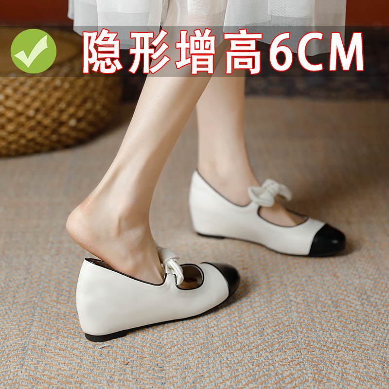 Sheepskin Version~2026 Spring New Style 6cm Height-Increasing Gentle Style Mary Jane Slip-On Ballet Flats for Women Sheepskin Version~2026 Spring New Style 6cm Height-Increasing Gentle Style Mary Jane Slip-On Ballet Flats for Women