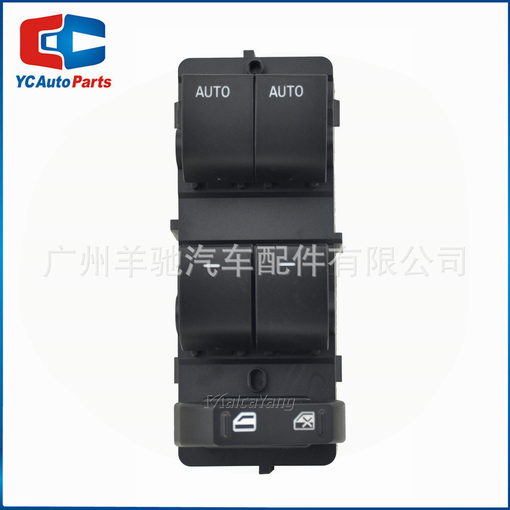 BL3Z-14529 - BA interruptor de ventana elevadora de vidrio eléctrico para Ford F150 2011 - 2017 image 3