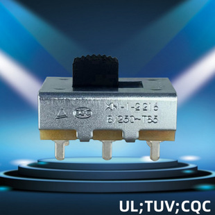 XN-1-2216 high current toggle switch 2 pin plug-in band switch UL certification push switch