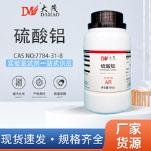 ï X ʮˮ AR500g10043-01-3Wԇ