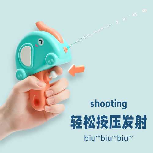 Cross-border summer geometric mini cartoon dinosaur water gun outdoor beach water spray toy gun wholesale one-time dropshipping