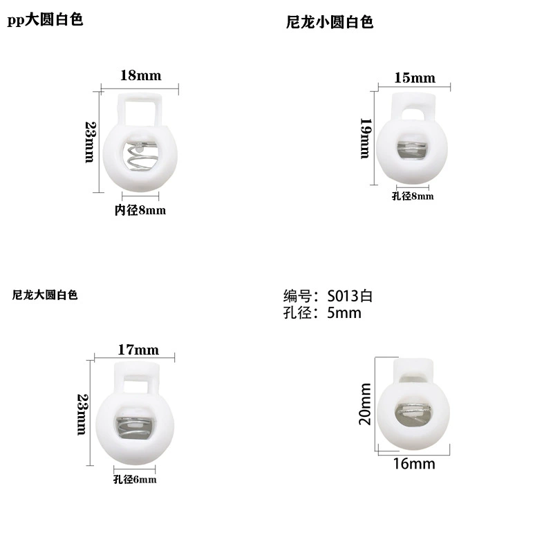 Производители на складе поставляют пластиковые пружинные пряжки свиной носовой пряжки