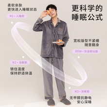 ��ʿ���u�q˯�¶����ӽq�Ӻ�ů�߼���ɺ���q�ﶬ�Ҿӷ���