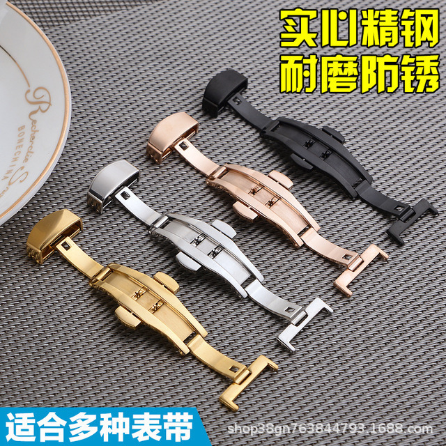 Watch accessories high quality belt buckle stainless steel double press butterfly buckle universal 10mm-20mm-22mm watch strap buckle