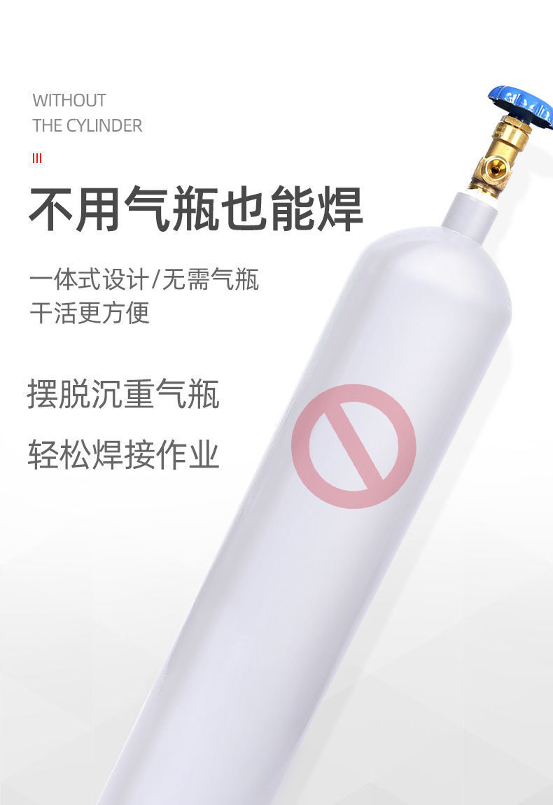 详情图片_10.jpeg