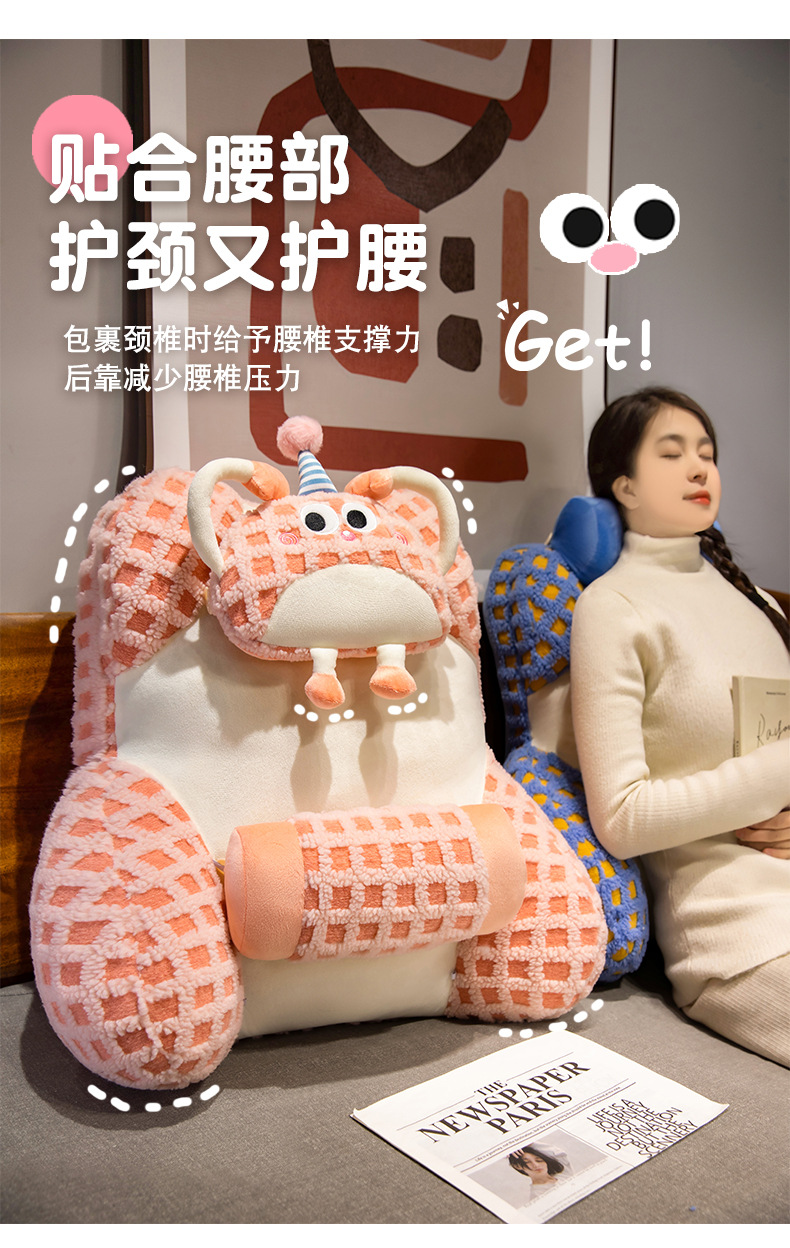 详情图