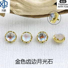 唇饰;其他穿刺饰品;耳钉