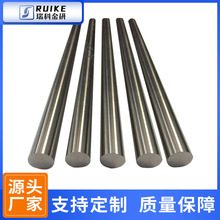 �߼�⒰� ⒗U Co99.9% ���н���⒰� ĥ���늘O��