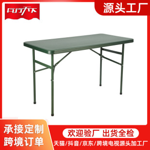 �������Ұ�I�ۯB�����ە��h�������GɫҰ��Ӗ����܊����