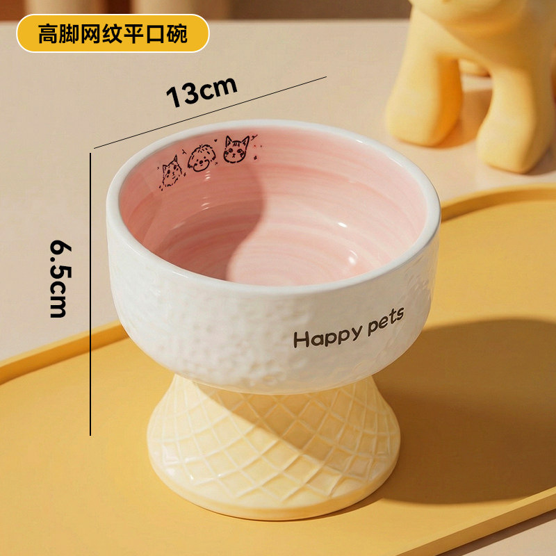 Polvo de Sakura | Cuenco alto para agua