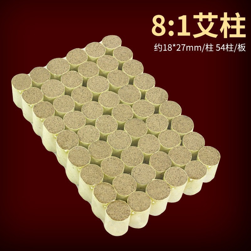 Moxa Sticks Ai Zhu 3-Year Aged Moxibustion Columns 4cm x 5cm for Home Spa Warming Use 6 Per Pack in use