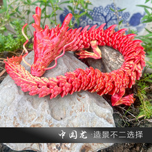 ����3D��ӡ�ؽ����й�����������������ڼ��쾰�ְ���ߵ�̯