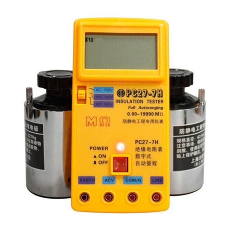 PC27-7H重锤式表面电阻测试仪 表面阻抗仪 绝缘电阻表 静电绝缘表