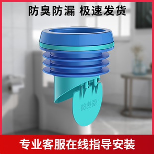 �m�����˼����RͰ���m�ܷ�Ȧ������©ˮ�Ӻ�ֹ���y�������������