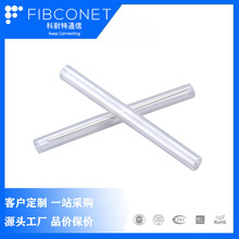 光纖熱縮管40-0.5 光纖熱縮保護套管熔接光纖空套管