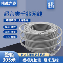 �������ǧ�׾W���B�Ӿ���X����·�����W�j���~��о����POE