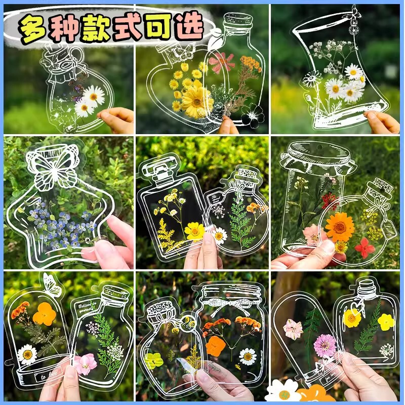 Spring Dried Flower Bookmarks in a Bottle, Handmade DIY Material Kit, Transparent Plant Autumn Leaf Specimen, Plastic Sealing Film