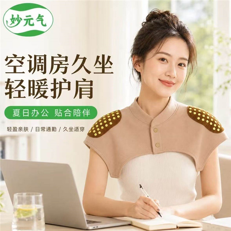 Warm shoulder and neck protector with herbal point array for cold protection, home use, made of thermal fabric