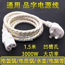 ����Դ�����״������Ҳ��^�Դ���ˮ��늟���偾�