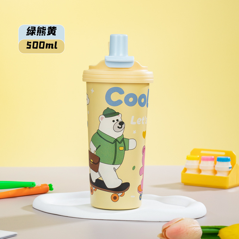 新款316不锈钢保温杯双饮咖啡杯水杯带吸管卡通便携咖啡 亚马逊|undefined