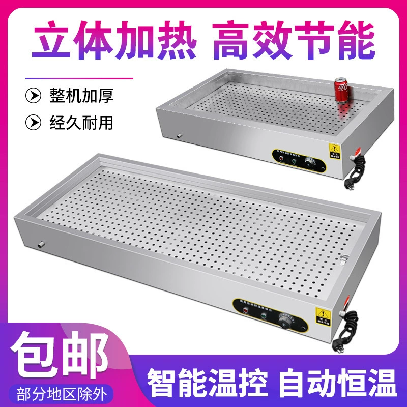 Небольшой коммерческий нагревательный стол для приготовления овощей, булочек и небольших мисок с едой на пару, подходит для буфетных обедов с приготовленным мясом и тушеной свининой.