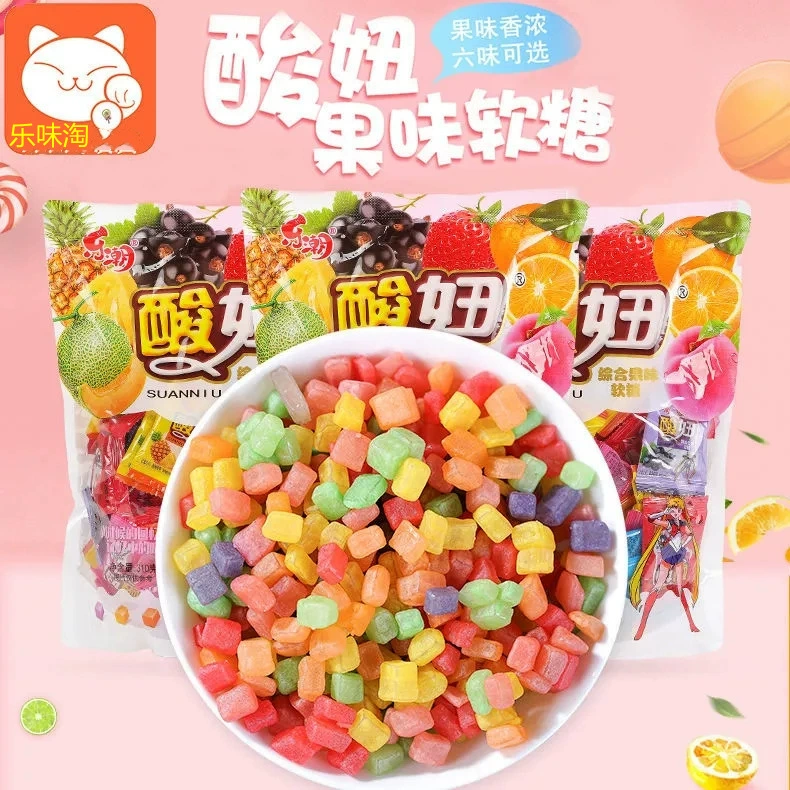 Le Chao Sour Girl фруктовые мягкие конфеты Детские ностальгические повседневные закуски резиновый леденец оптом жевательная резинка оптом
