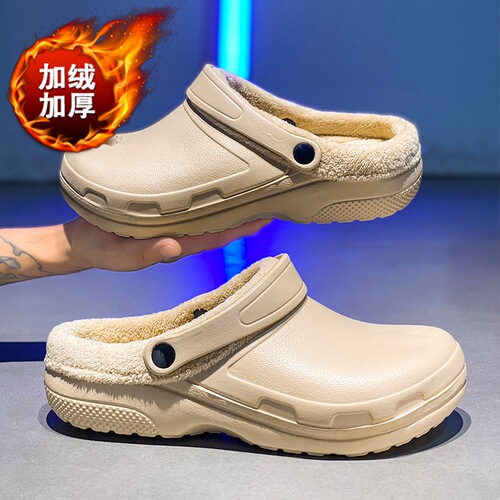 Cross-border large-size winter velvet warm totou cotton slippers, men's platform sole lazy people, step-on waterproof kitchen work shoes