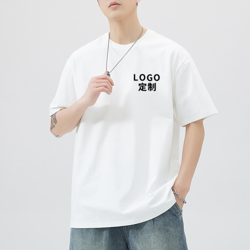 25D Factory Custom-Made 250g Heavyweight Pure Cotton Short-Sleeve T-Shirt for Men, Solid White Color, Men's Blank Cultural Shirt, Loose Fit
