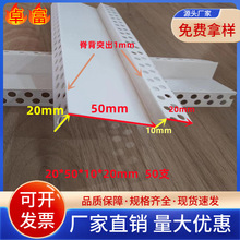 W�ͽǾ�ꖽǾ��lM�p��Ƥ�o�ǈ���PVC�o�Ǿ��컨��픹�ˇ�տھ��l