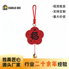 2026�R�������b�Ʒ�R�ָ��֒���¿��T���֒�������^��Շ�����