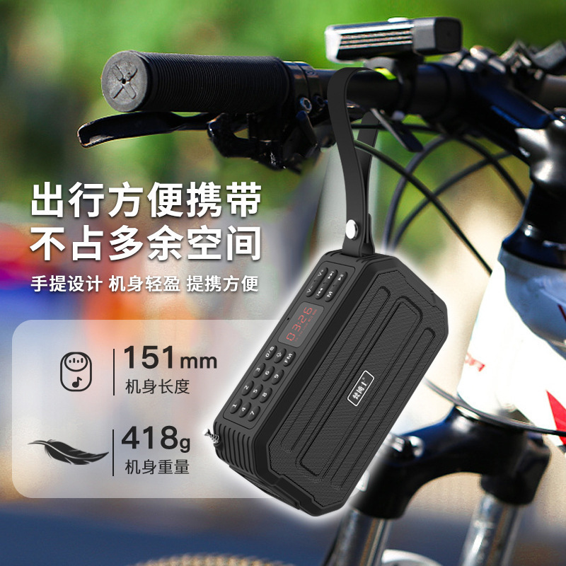 Dr. Van J63 Bluetooth Subwoofer Audio Card Radio Portable Outdoor Speaker Large Volume Player