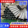 工业防护防辐射射线铅板