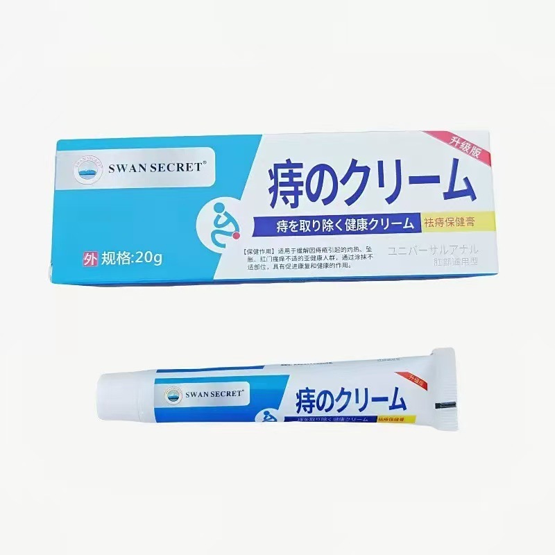 Swan Secret Hemorrhoid Cream for Daily Home Use, Wholesale Manufacturer, in Stock