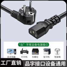 �W��Ʒ��β���W����X�C���Դ����1.5��